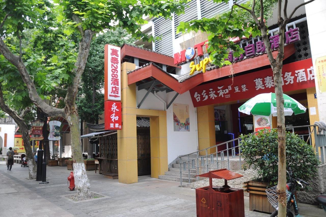 Motel 268 Hangzhou Westlake Avenue Zewnętrze zdjęcie